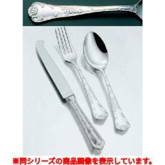 洋白 唐草 ケーキサーバー