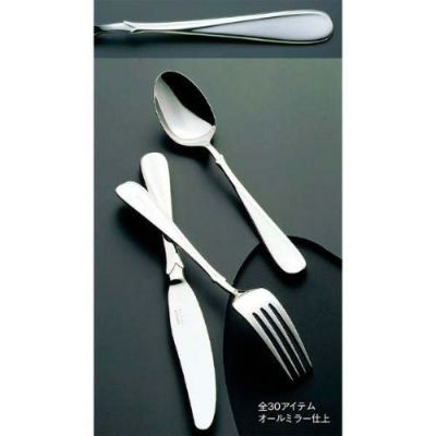 スプーン 【18-8 フローラ サービススプーン】 / 全長:209 /【グループA】