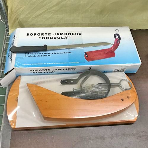 生ハムスライサー 幅380×奥行160×高さ320