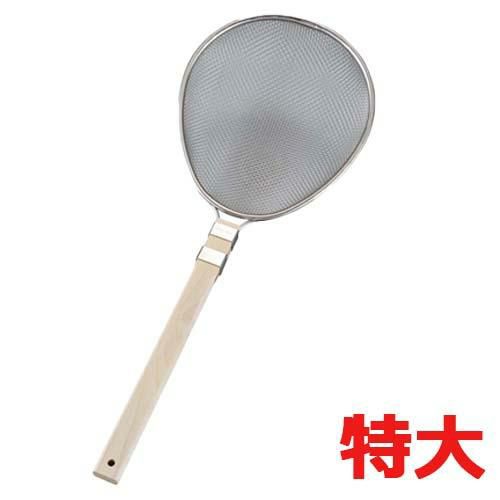 ステンレス 木柄 小判型 プロすいのう 特大