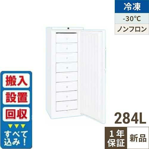 【入れ替えキャンペーン商品】[SD-318]【ダイレイ】冷凍ストッカー 冷凍庫 284L -30度タイプ フリーザー 幅657×奥行710×高さ1840 単相100V