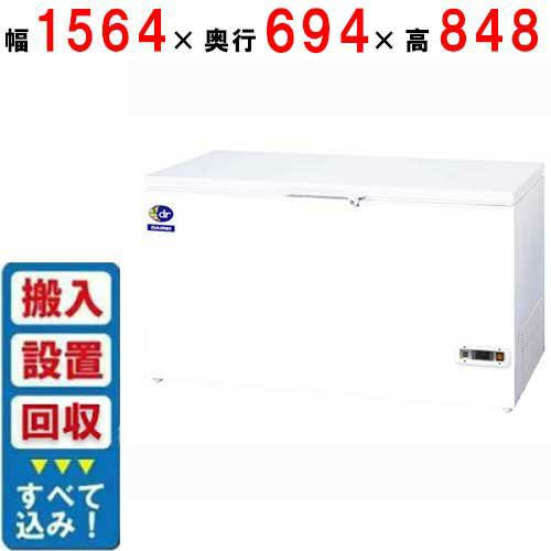 【入れ替えキャンペーン商品】DF-400e【ダイレイ】冷凍ストッカー 368L -60度タイプ 冷凍庫 単相100V 幅1564×奥行698×高さ848