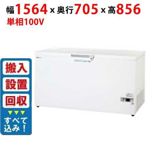 【入れ替えキャンペーン商品】SCR-D407V 【パナソニック】低温タイプチェストフリーザー 幅1564×奥行705×高さ856mm