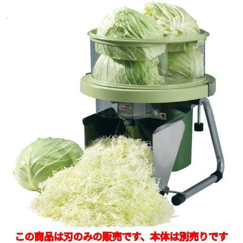キャベツー Happy Japan キャベツスライサー RCS-71 2018年製 業務用 