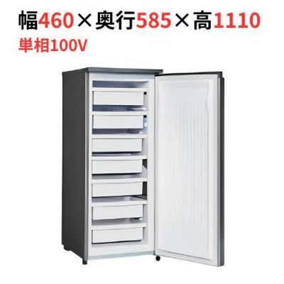 サンデン 冷凍ストッカー タテ型フリーザー VF-K120X 幅460×奥行585×高さ1110 冷凍庫