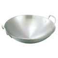 18-8 両手中華鍋 45cm