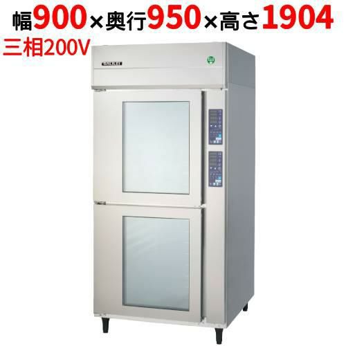 BDX-236STX-WB【フクシマガリレイ】ベーカリー機器(2室ドゥコンディショナー：36枚差しW900タイプ 食パン用) 幅900×奥行950×高さ1904mm