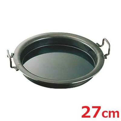 神田鉄鍋/鉄餃子鍋 27cm