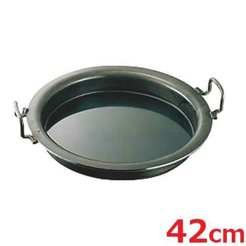 鉄餃子鍋 42cm