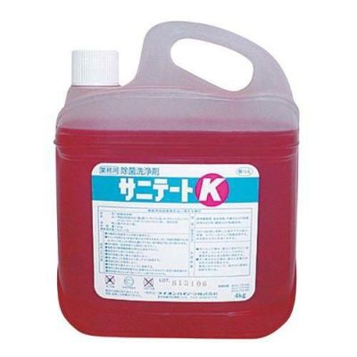 ライオン 食品・調理器具の除菌洗浄剤 サニテートK 4kg