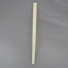 アスペン元禄8寸箸 1ケース(100膳/パック×50セット)