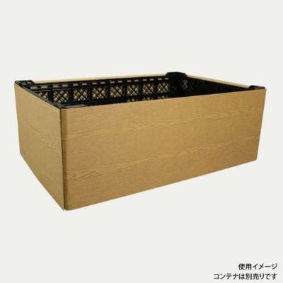 ＰOP用品 コンテナスリーブ エンボス茶無地 パックスタイル(50個入