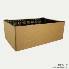 ＰOP用品 コンテナスリーブ エンボス茶無地 パックスタイル(50個入)/業務用/新品/送料無料