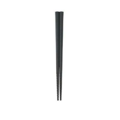 PM-375 トルネード箸 黒 18cm