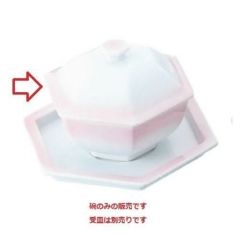 ピンクぼかし 六角蓋物 大