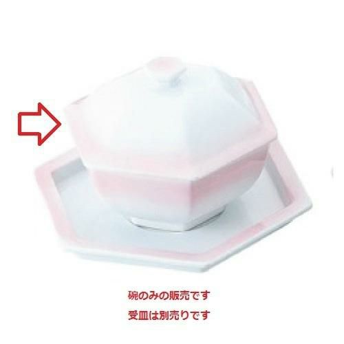 ピンクぼかし 六角蓋物 大