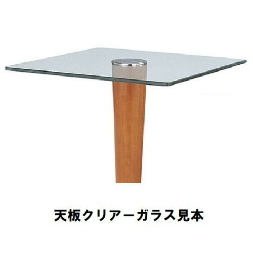 ガラステーブルシリーズ角天板（ガラスクリアー）脚・アルミダイキャスト 天板700×500 ベース幅600×足間隔435×高さ700mmまで指定可 品番：GK-300-18 脚：鏡面仕上げ
