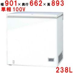 MSU-090GHMSRX 【フクシマガリレイ】リーチインショーケース