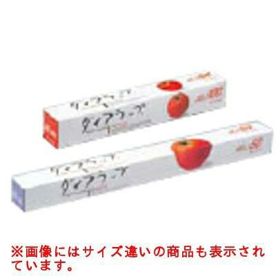ダイアラップ 45cm×50m 【同梱グループA】