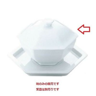白磁 六角蓋物 大
