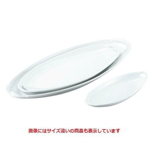 白磁 パーティートレー 大