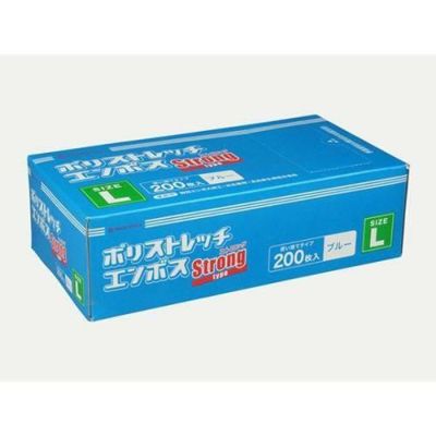 重箱 パックスタイル 黒漆 貼箱 260-180 六ツ仕切【weeco】(40個入)/業務用/新品/送料無料
