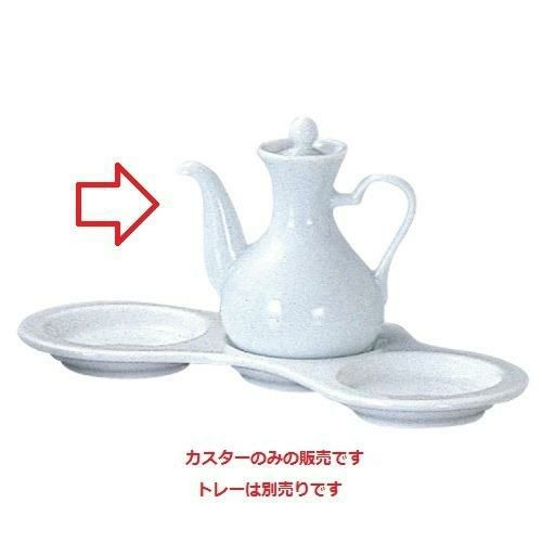 21700387/スーパーチャイナ カスター