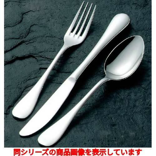 アイスクリームスプーン 【18-8 アカデミー 角アイススプーン】 / 全長:132