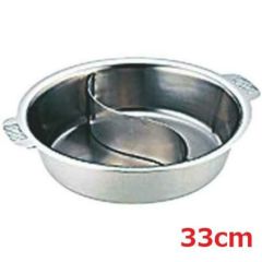 SW ちり鍋 2仕切 33cm(Nbステン・電磁可)
