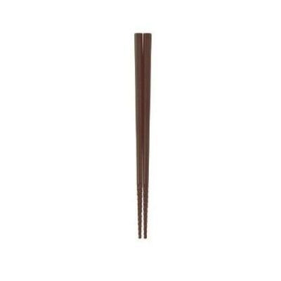 PM-105 トルネード箸 茶 21cm