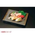 黒吹金彩 四方皿/M0346