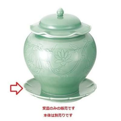 砧青磁仏跳壇 花割皿 大