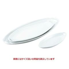 白磁 パーティートレー 特大