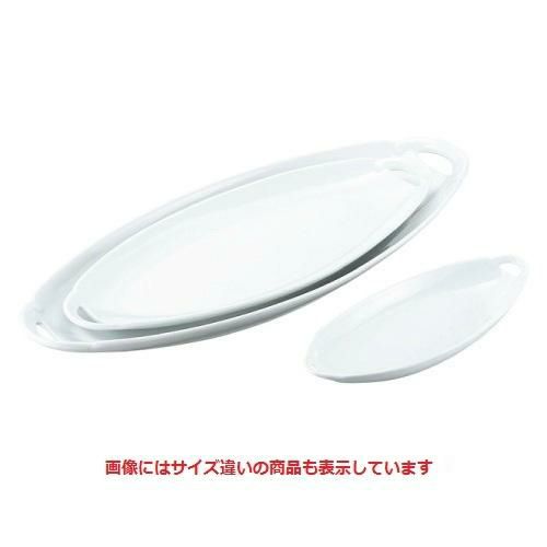 白磁 パーティートレー 特大