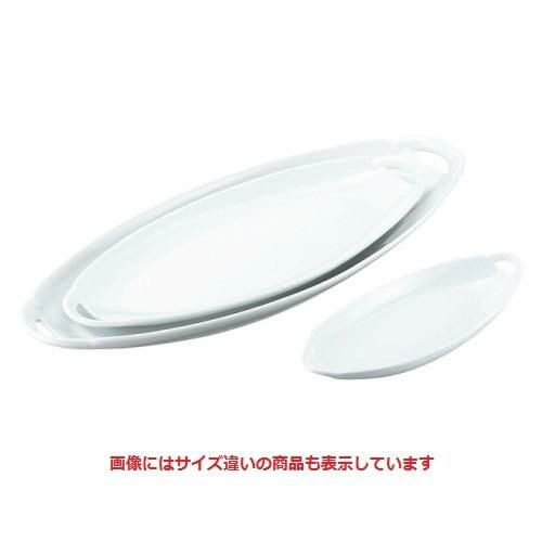 白磁 パーティートレー 小