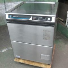 JWE-400TUC【ホシザキ】食器洗浄機 /業務用/新品/送料無料 JWE-400TUC【ホシザキ】食器洗浄機 /業務用/新品/送料無料