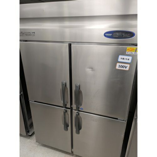 中古】冷凍冷蔵庫 ホシザキ HRF-120Z3 幅1200×奥行800×高さ1890 【送料