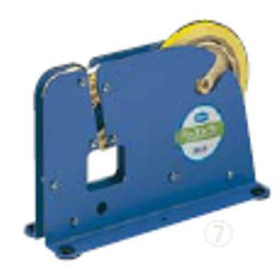 セキスイ バッグシーラー No.20 【同梱グループA】