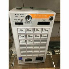 中古】低額紙幣券売機 芝浦自販機 KB-160NN2 幅600×奥行300×高さ1600