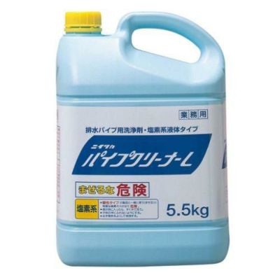 塩素系洗浄剤 パイプクリーナーL 5.5Kg 【同梱グループA】