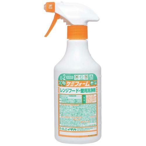専用スプレーガン（容量500ml） 【同梱グループA】