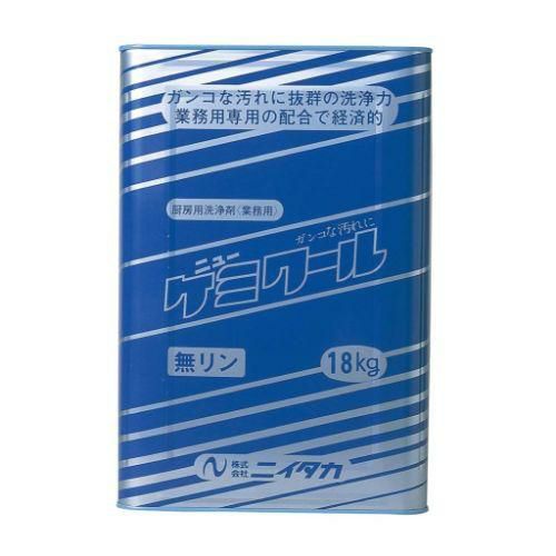 ニューケミクール 18Kg 【同梱グループA】