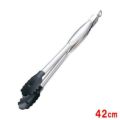 18-8 ノンスティック万能トング 44492/C 430mm