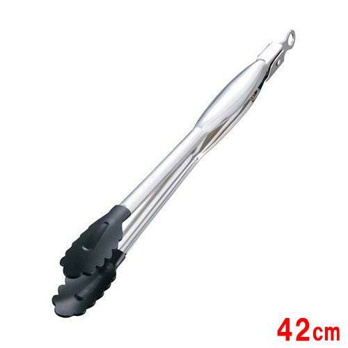 ノンスティック万能トング 18-8 44492/C 430mm