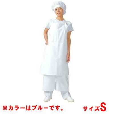 マイティクロス エプロン セパレート E-1007-1 ブルー S