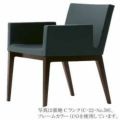 【送料無料】【新品】 洋風イス セディW 1N-Aランク 幅530×奥行560×高さ795