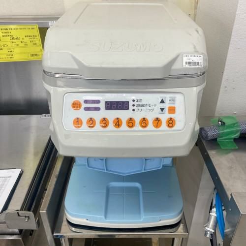 【中古】シャリ弁ロボ 鈴茂器工 GST-HMA-TB 幅370×奥行595×高さ555 【送料別途見積】【業務用】 | 中古シャリ・のり巻き成形機 |  業務用厨房機器・調理道具・家具・食器の通販・買い取りサイト テンポスドットコム