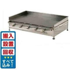 000001389056-01-m.jpg?t=