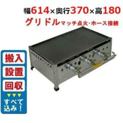 000001389065-01-m.jpg?t=