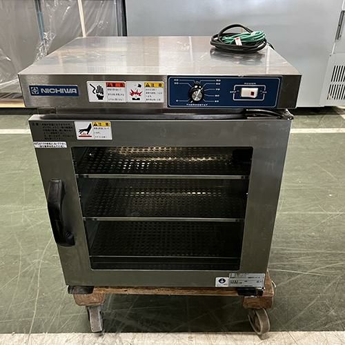 業界最長1年保証】【中古】電気ビーフェポット ニチワ電機 NB-4FIG 幅 